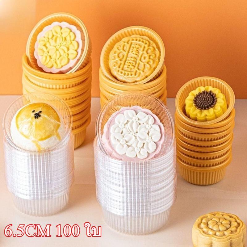 หนาพิเศษและสีทอง6.5ซมถาดขนมคุณภาพดีถาดกรองสับปะรด