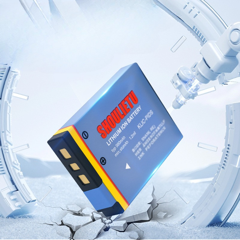 Suitable for Kodak KLIC-7003 digital CCD camera battery V803 V1003 M380 M42 charger