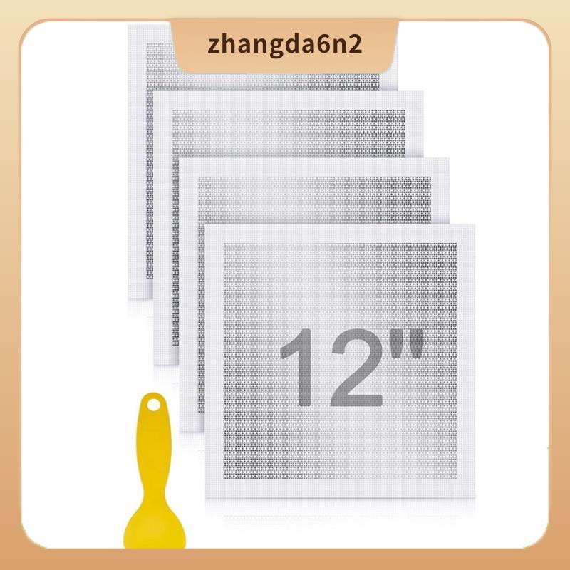 ในสต็อก Wall Repair Patch Drywall Repair Patch Repair Patch พร้อม Scraper