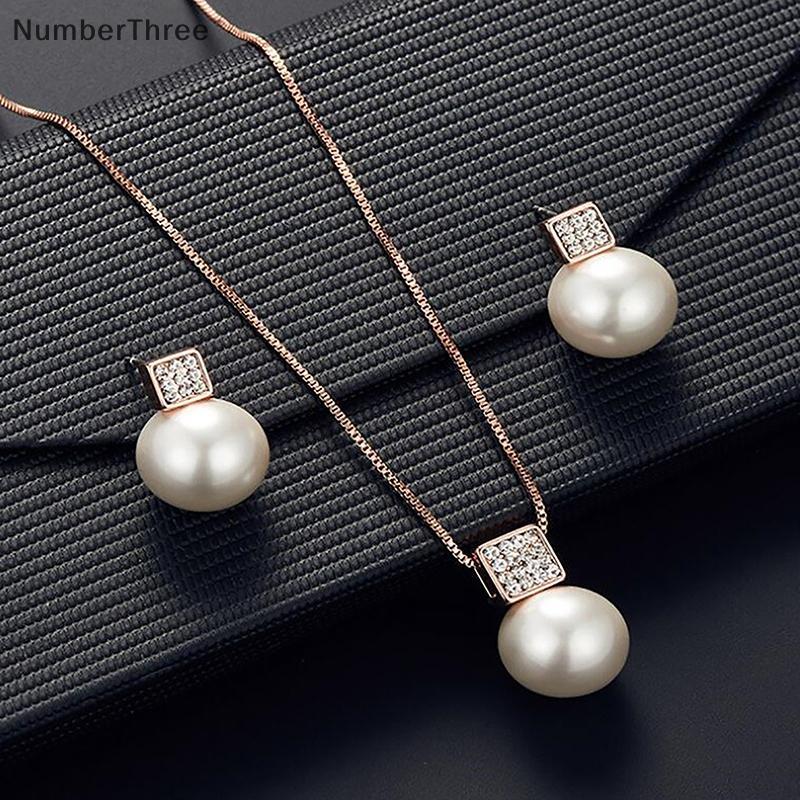 NumberThree 3 ชิ้นแฟชั่นเลียนแบบ Pearl Rhinestones เรขาคณิตสร้อยคอต่างหูสําหรับผู้หญิงเจ้าสาวงานแต่ง