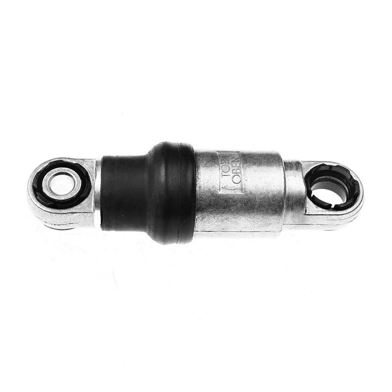 A28G-ตัวปรับความตึงไฮดรอลิกในรถยนต์ ตัวปรับความตึงสายพาน Tappet 11281717188 11750-2W20A 11750-2W201 