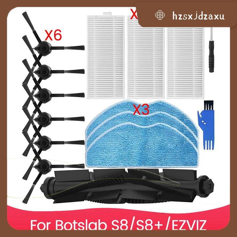 hzsxjdzaxu ชุดอะไหล่ทดแทนสําหรับ 360 สําหรับ Botslab S8/S8+ และสําหรับเครื่องดูดฝุ่นหุ่นยนต์แปรง,ตัว