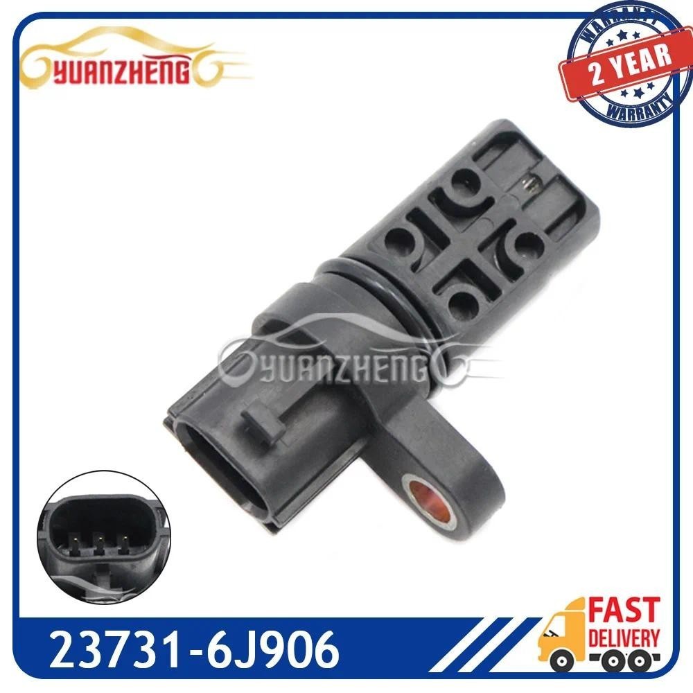 รถ Camshaft ตําแหน่งเซ็นเซอร์สําหรับ Infiniti I35 G35 M35 Nissan Sentra Maxima NV2500 NP300 NV1500 2