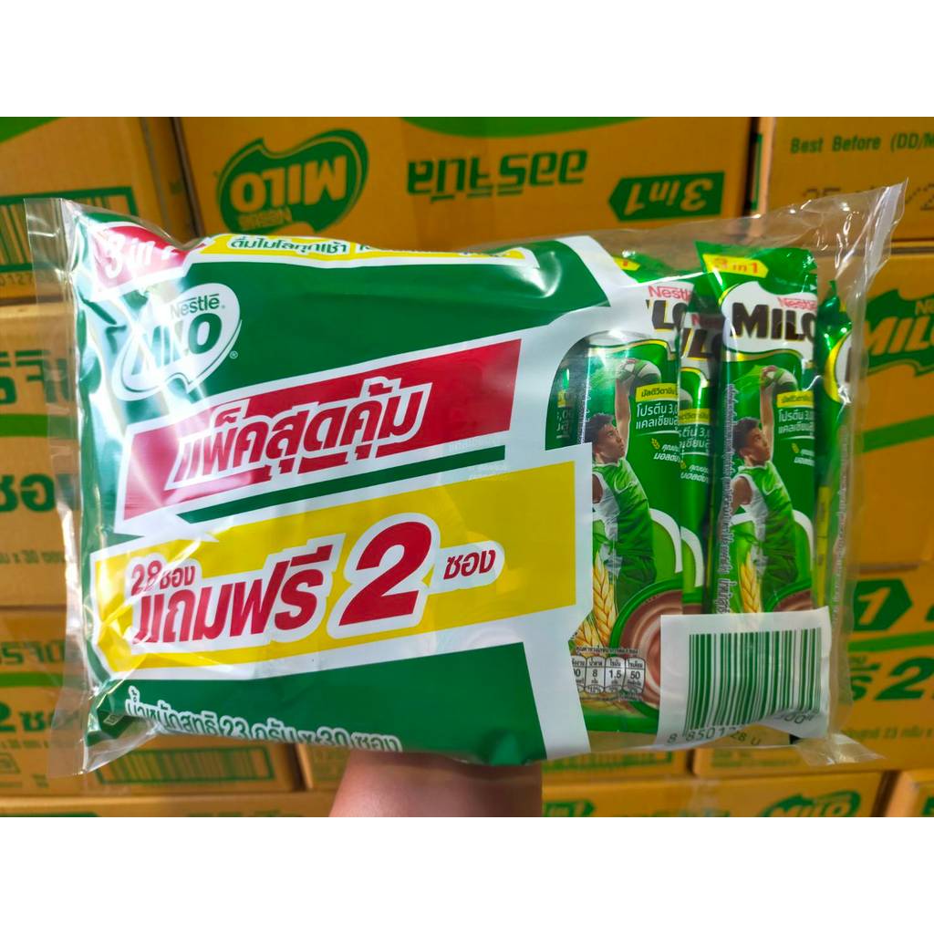 MILO (ไมโล) เครื่องดื่มรสช็อกโกแลตมอลต์ปรุงสำเร็จ Active-Go 23 กรัม (30 ซอง) (28+2 ซอง) ราคา ถูกที่สุด ดีลบีเคเค แกลเลอรีภาพที่ 5