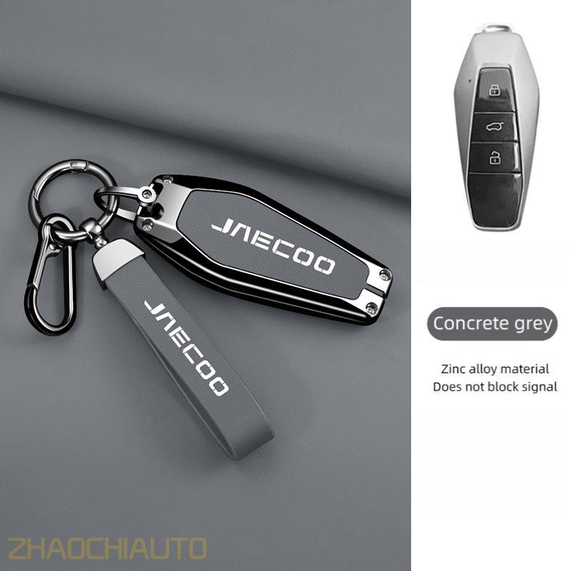 สังกะสีหนังกุญแจรถพวงกุญแจสําหรับ Chery JAECOO 6 EV Chery ICAR03 J6 iCAR03t