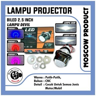 CAHAYA 2.5 INCH BILED PROJECTOR HEADLIGHT DEVIL SENJA PROJECTOR PREMIUM H/L JAU NEAR 10-18V 40WATT S