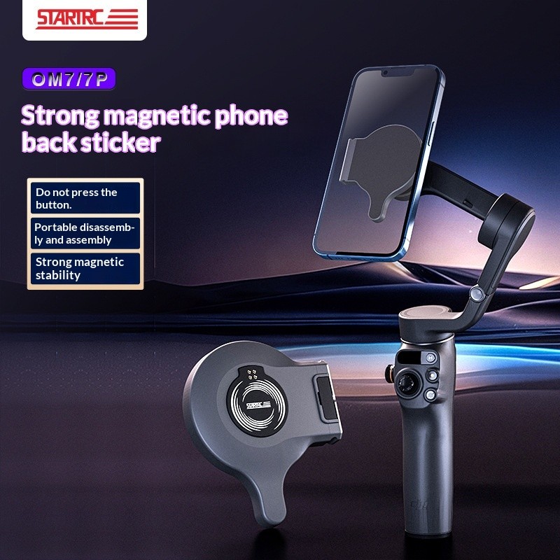 STARTRC เหมาะสําหรับ DJI OSMO Mobile 7P/OM7 โทรศัพท์มือถือสติกเกอร์ด้านหลังแม่เหล็ก Quick Release อุ