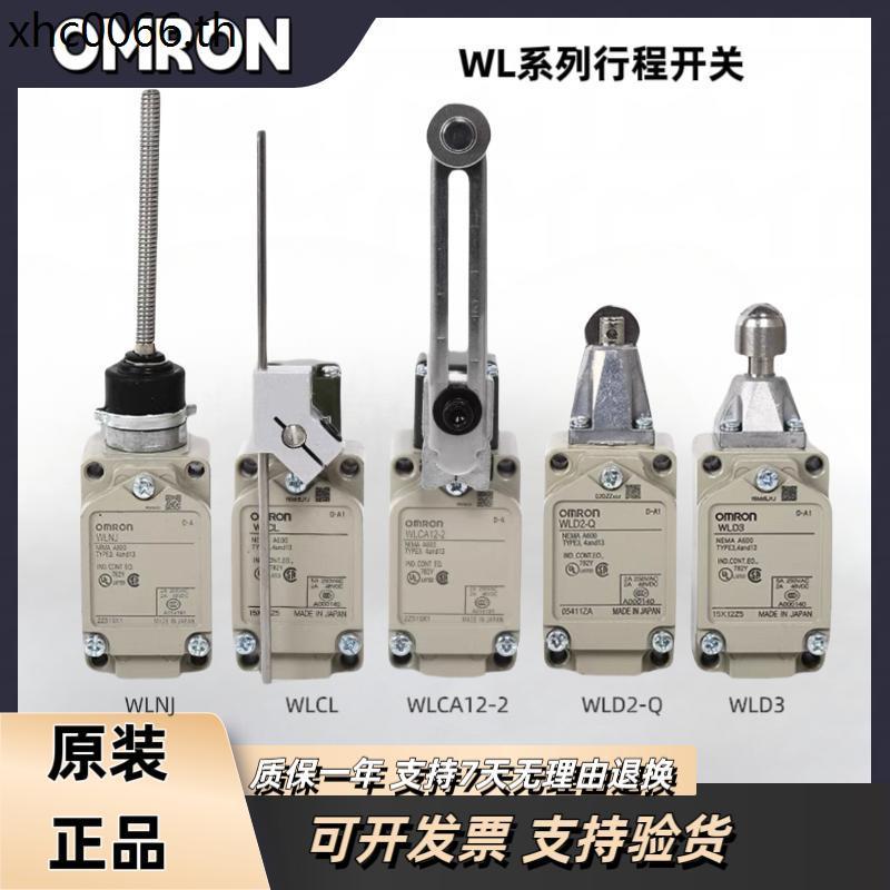 Omron สวิตช์จํากัดจังหวะกันน้ํา WLCA2-NWLCA12-NWLCA2-2WLCA2WLCA12-