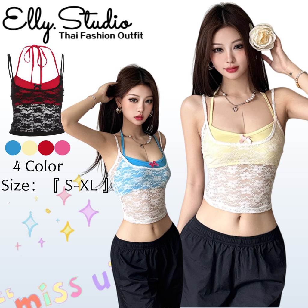 Elly พร้อมส่ง🎀เสื้อสายเดี่ยวลูกไม้ เสื้อSet2ชิ้น ติดโปว์ ทรางรัดรูป เสื้อครอปท็อป Y2k เซ็กซี่แฟชั่นผู้หญิง สไตล์คล้องคอ