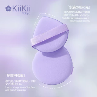 KiiKii พัฟแต่งหน้าคุชชั่นพื้นฐาน 3 ชิ้น สีม่วง ใช้ได้ทั้งแห้งและเปียก นุ่มไม่ระคายผิว