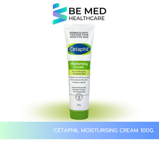 Cetaphil Moisturising Cream 100g. ครีมบำรุงเนื้อครีมเข้มข้น เหมาะสำหรับผิวแห้ง–ผิวแห้งมาก