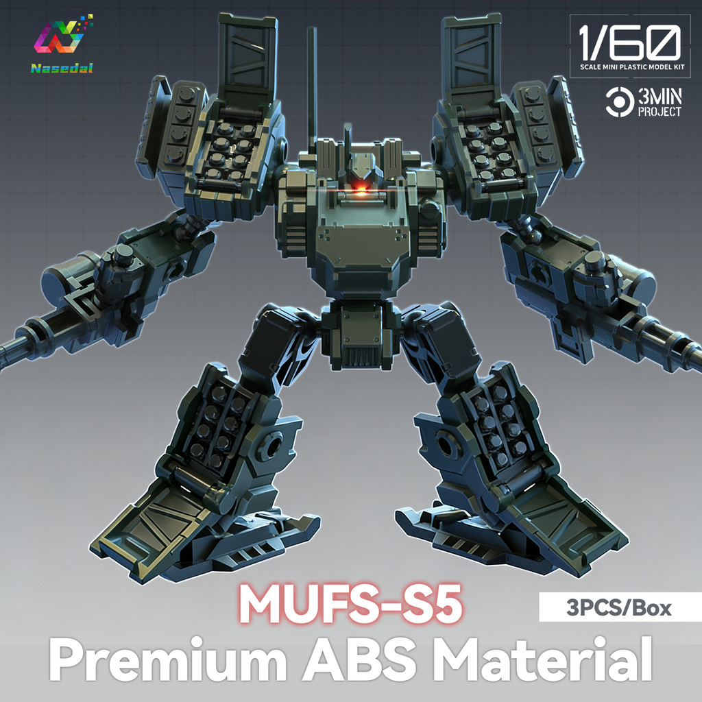 3 ชิ้น/กล่อง SUIK MAINLAND MUFS-S5 ใหม่เปิดตัว 3MIN PROJECT 1/60 Mecha Assembly Model Kit ของเล่นคอล