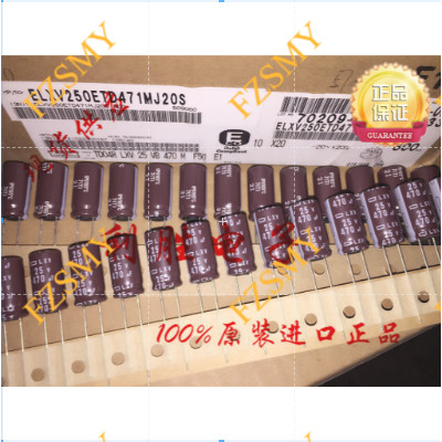 470UF 25V ญี่ปุ่น NCC Black King Kong Capacitor 25V470UF 10 * 20 LXV ความถี่สูงความต้านทานต่ํา