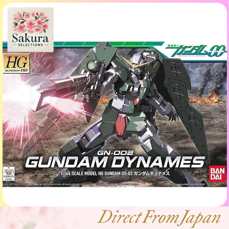 BANDAI SPIRITS HG 1/144 Gundam Dynames โมเดลกันพลา Mobile Suit Gundam 00