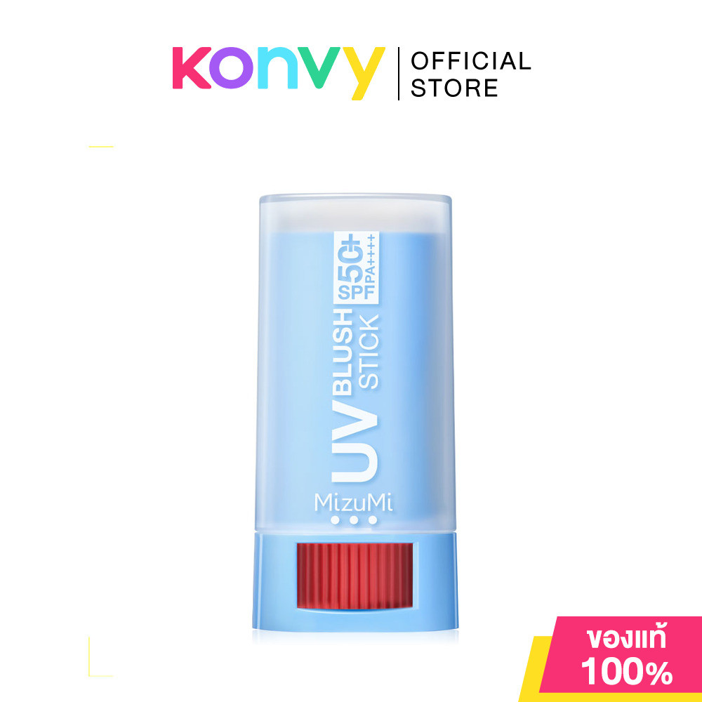 MizuMi UV Blush Stick SPF50+ PA++++ 4g #01 Peach Mojito บลัชกันแดด แก้มกระจก มิซึมิ มอบสีสดชัด ติดทนนาน. - รูปที่ 4