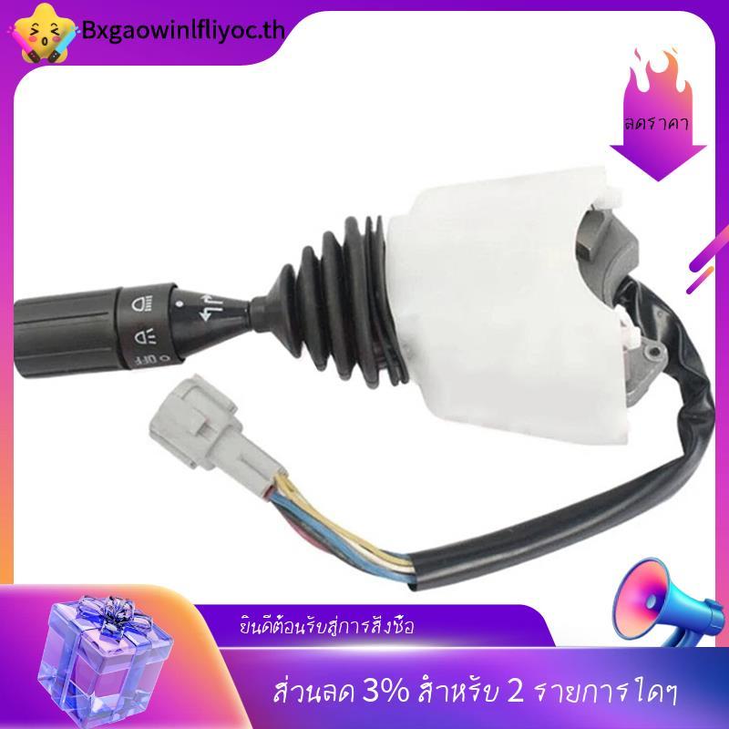 [มีในสต็อก]สวิตช์ไฟหน้าสวิตช์ไฟเลี้ยวสวิตช์รวม 3EB-55-32210 3EB-55-32212 สําหรับรถยก FD10/15-16