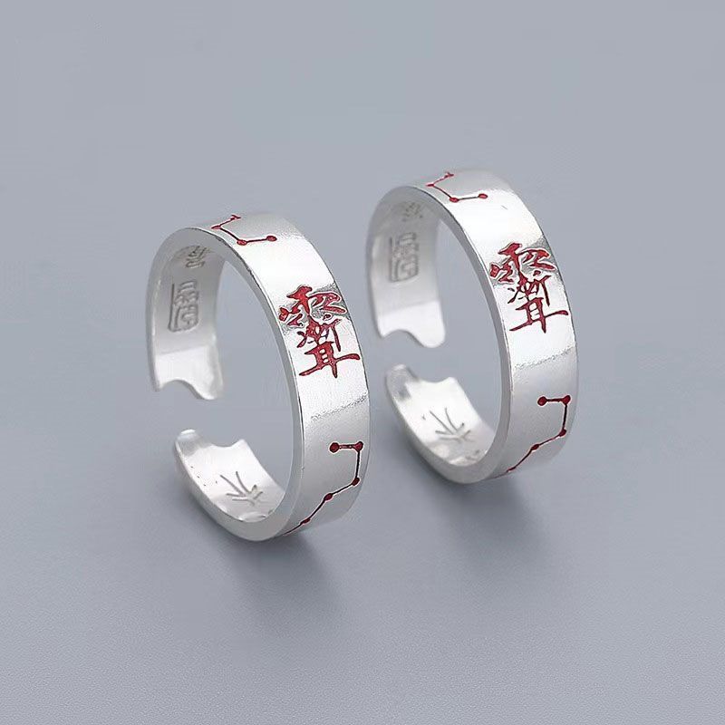 道家 紫果园太套装 阳 男 款潮流 复古紫风风力女人开口体 จือเว่ย แท็บoo Tai Chi Yin และ Yang Ring แฟชั่นผู้ชาย20251213