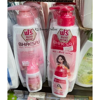 โลชั่นเภสัช โลชั่นทาผิวกาย Bhaesaj Lotion (ขนาด 250/400 มล.)