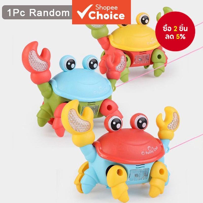 ของเล่น Robo Crab เต้นรําเรืองแสงสําหรับเด็ก – สัตว์เลี้ยงอิเล็กทรอนิกส์พร้อมเพลงและไฟ Baby Christmas