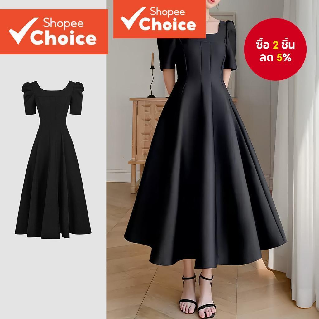 B131-MAY25-A-1-เดรสทรงเอมีสายรัดเอวคอเหลี่ยม-DRB131PBD1084