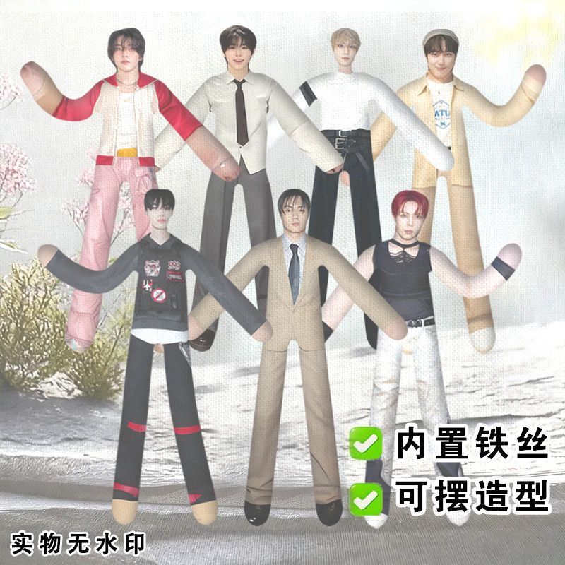 【พร้อมส่ง】ตุ๊กตา enhypen dolls ของแท้จากมาส/บ้านบาร์ - จองวอน ฮีซึง เจย์ เจค ซองฮุน ซอนอู นิกิ ตุ๊กตา เอนไฮเพน