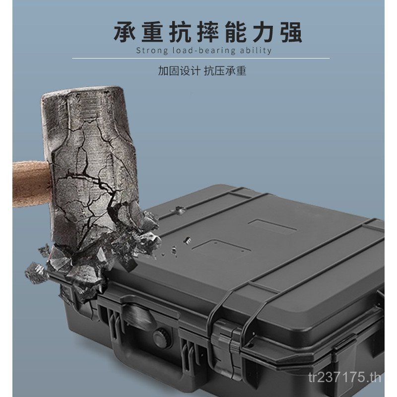 YF5040L กระเป๋าเดินทางป้องกันเครื่องมืออุปกรณ์ความปลอดภัย Yifeng กันน้ําขนาดใหญ่หนากล่องเครื่องมือพล