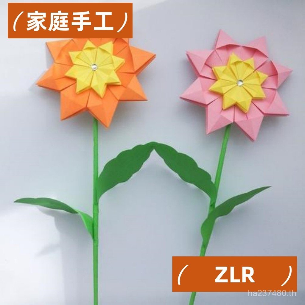 - luci Handmade Star Flower Handmade Family Creative Gift] Zodiac [-LCQU