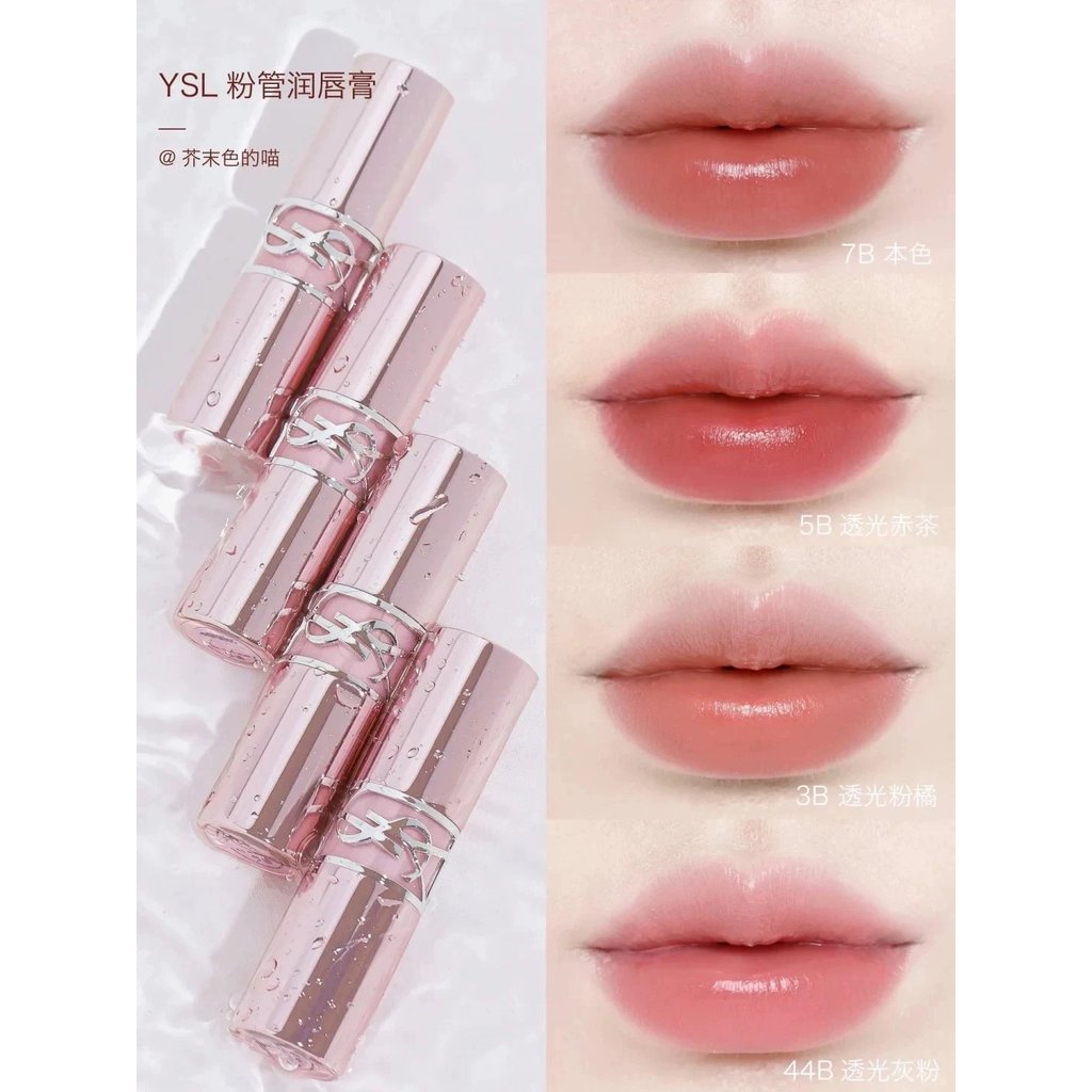 สปริง 25 ตัว!YSL Saint Laurent Pink Silver Round Tube ลิปสติกพิงค์โกลด์ 1B 7B 44B 154 122 3B 5B