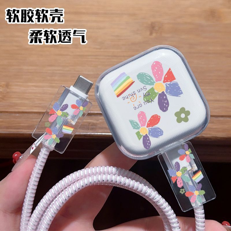แฟชั่น FLower Data Cable Protective Cover Soft Silicone Charger Case สําหรับ iPhone 40W Charger Head