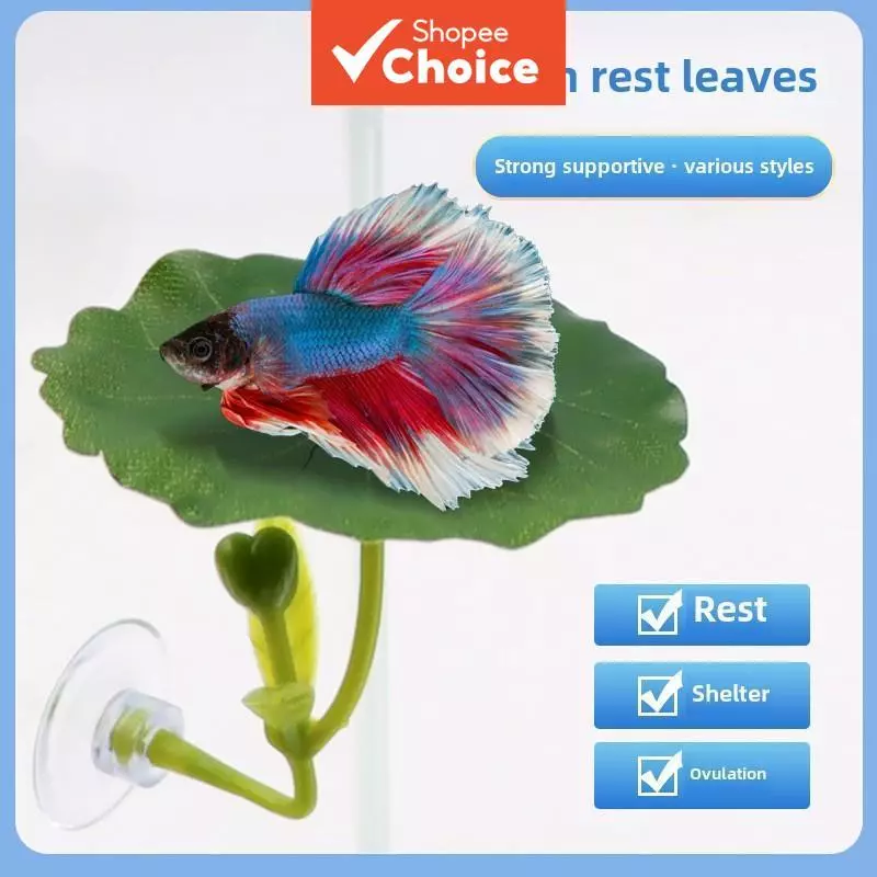 Betta Fish Leaf Hammock Lotus Rest Bed Aquarium Decor Sleep Egg Laying พืชจําลอง