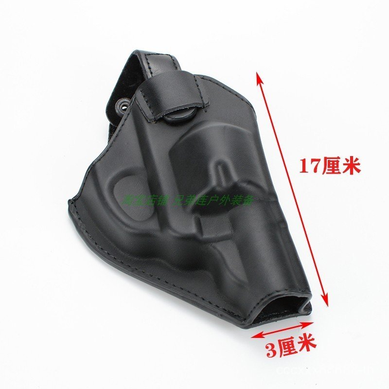 เข็มขัดคาดเอวแบบพกพา Moon Revolver Underarm Holster Universal 05 สะดวกในการหยิบใช้งาน ผลิตจากวัสดุ O