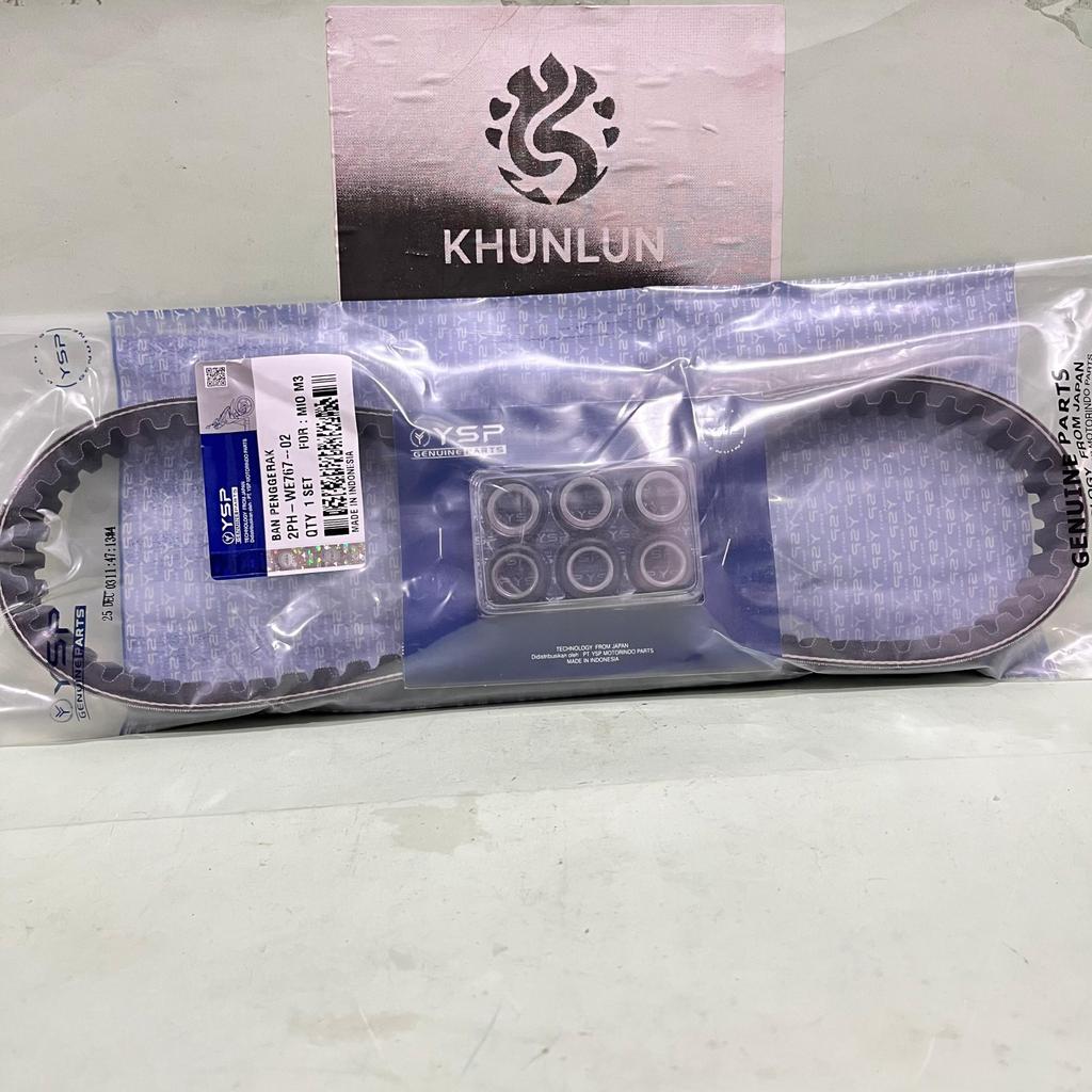 VANBELT ASSY YSP MIO M3 2PH-WE767-02 อะไหล่รถจักรยานยนต์ของแท้ 100%