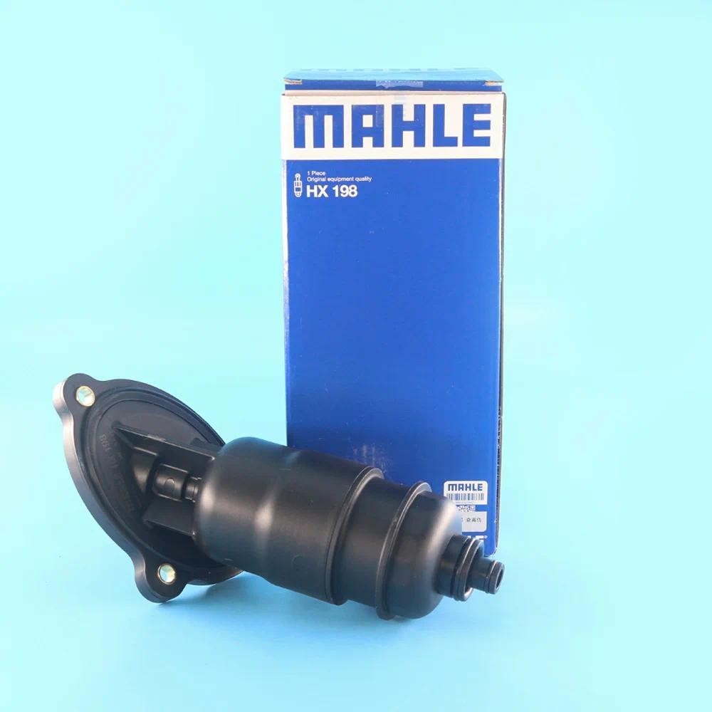 WOLFIGO ใหม่เกียร์เกียร์อัตโนมัติกรองสําหรับ Audi A4 (8K B8) A5 (8T 8F) A6 A7 (4G C7) 198HX 0AW30151