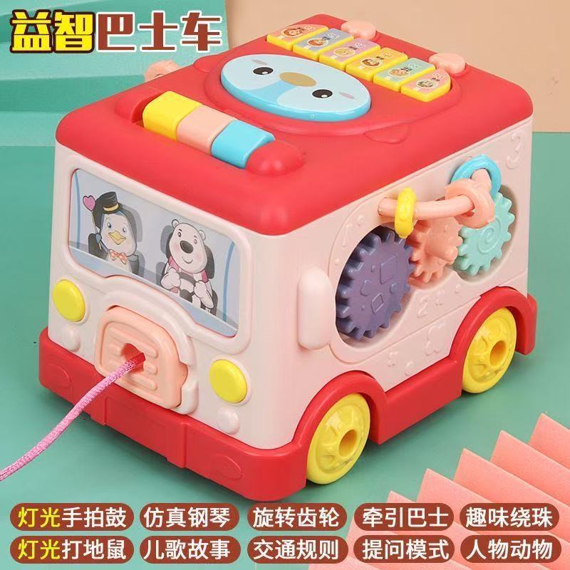 Fun Bus Whack-a-Mole เด็กมัลติฟังก์ชั่การศึกษา Early Education มือกลองเพลง Baby Story เครื่องของเล่น