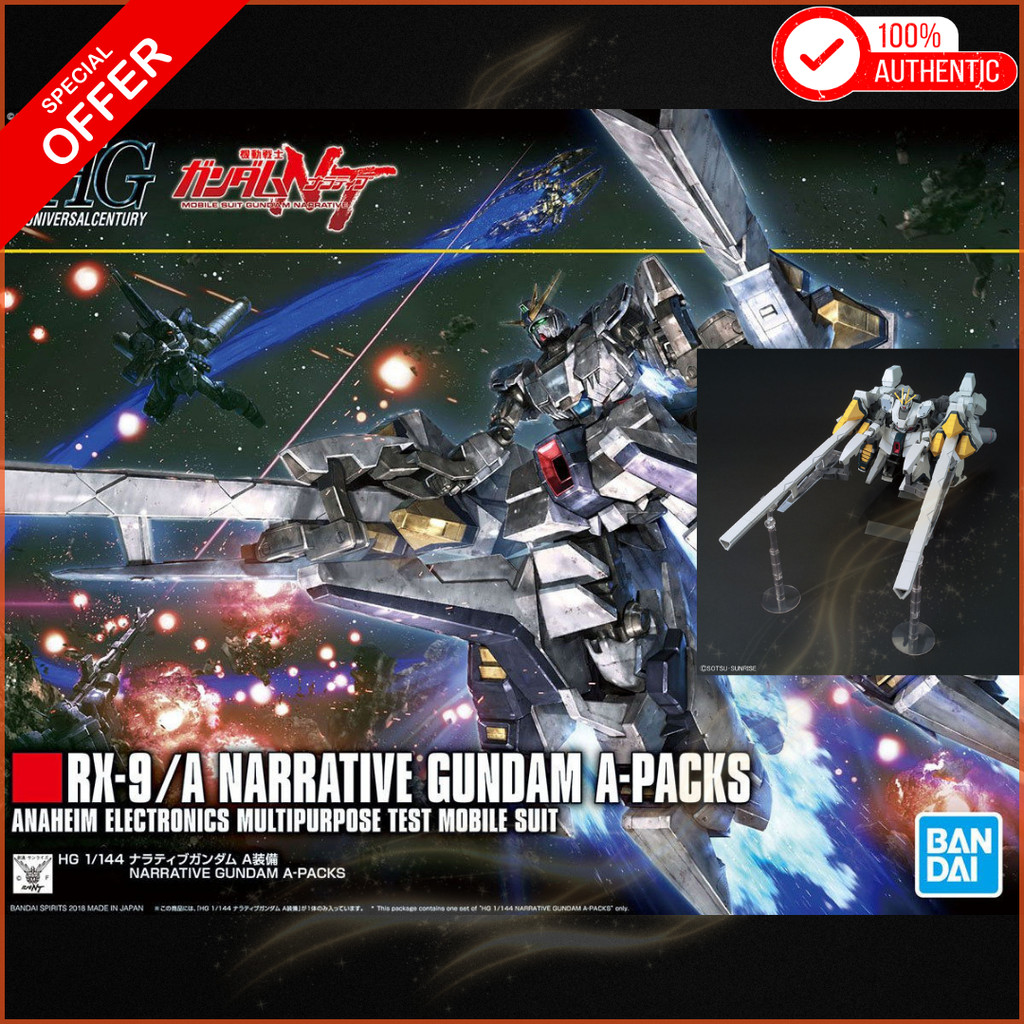 BANDAI SPIRITS HGUC Mobile Suit Gundam NT Narrative Gundam A Equipment 1/144 Scale Pre-colored Plast