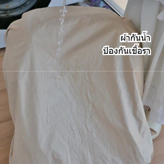[MachX] ผ้าคลุมกันแดดกันความร้อนเบาะนิรภัยเด็ก รุ่นหนาพิเศษ ดีไซน์กันน้ำ สีกากี/สีดำ พร้อมส่ง COD