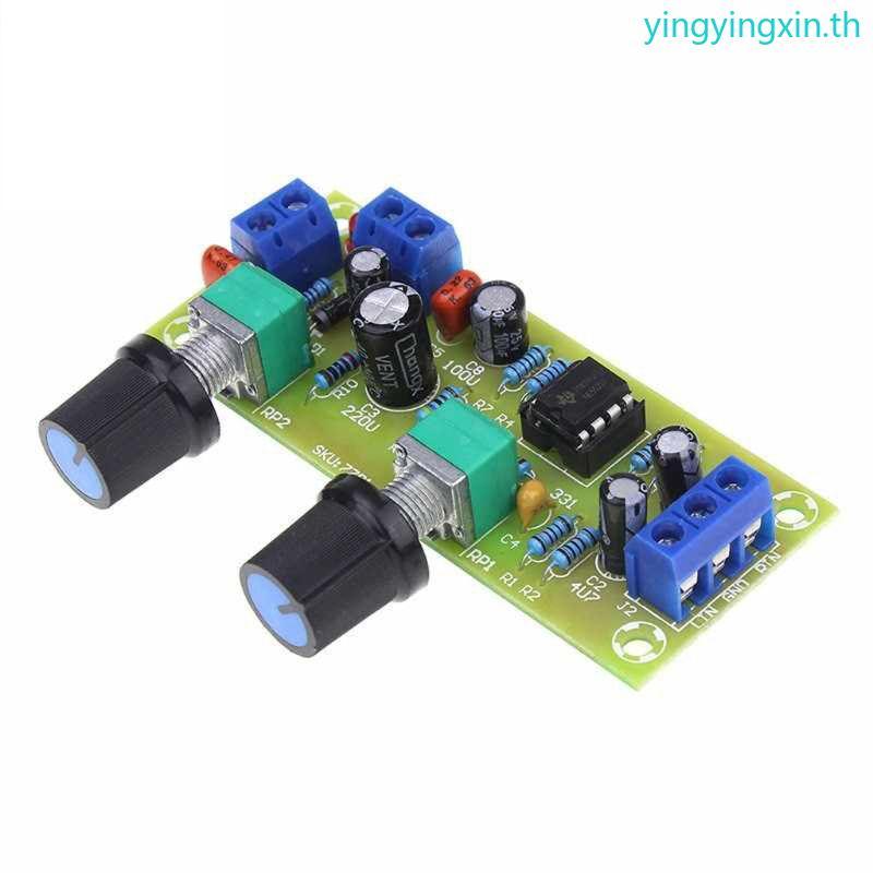 YIN Professional สําหรับ DC 10-24V ซับวูฟเฟอร์เครื่องขยายเสียง Preamp Board ซับวูฟเฟอร์ 22Hz-300Hz