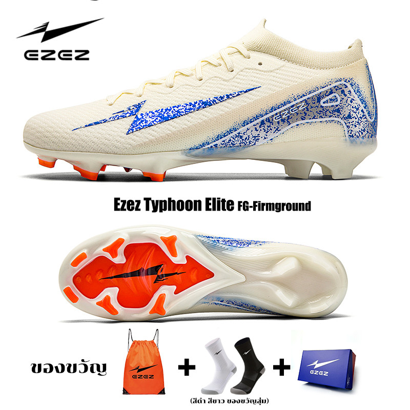 New Football Shoes, Ezez Typhoon Elite Soccer Cleats, Genuine Football Cleats. Futsal Shoes Size 37-