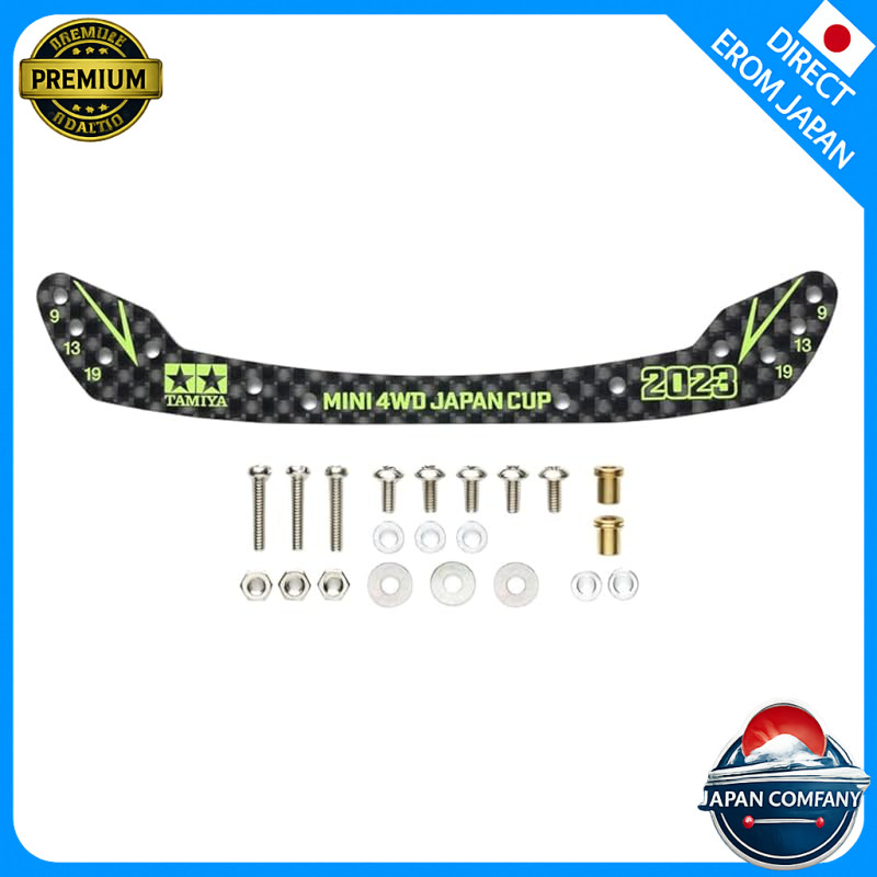 Tamiya Mini 4WD Limited HG Carbon Front Stay (1.5mm) Full Cowl Mini 4WD Type J-CUP 2023 95157