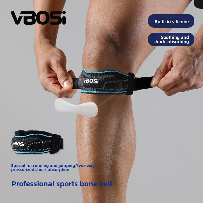 Sports patella strap, shock-absorbing compression knee brace for running, hiking, basketball, and meniscus protection