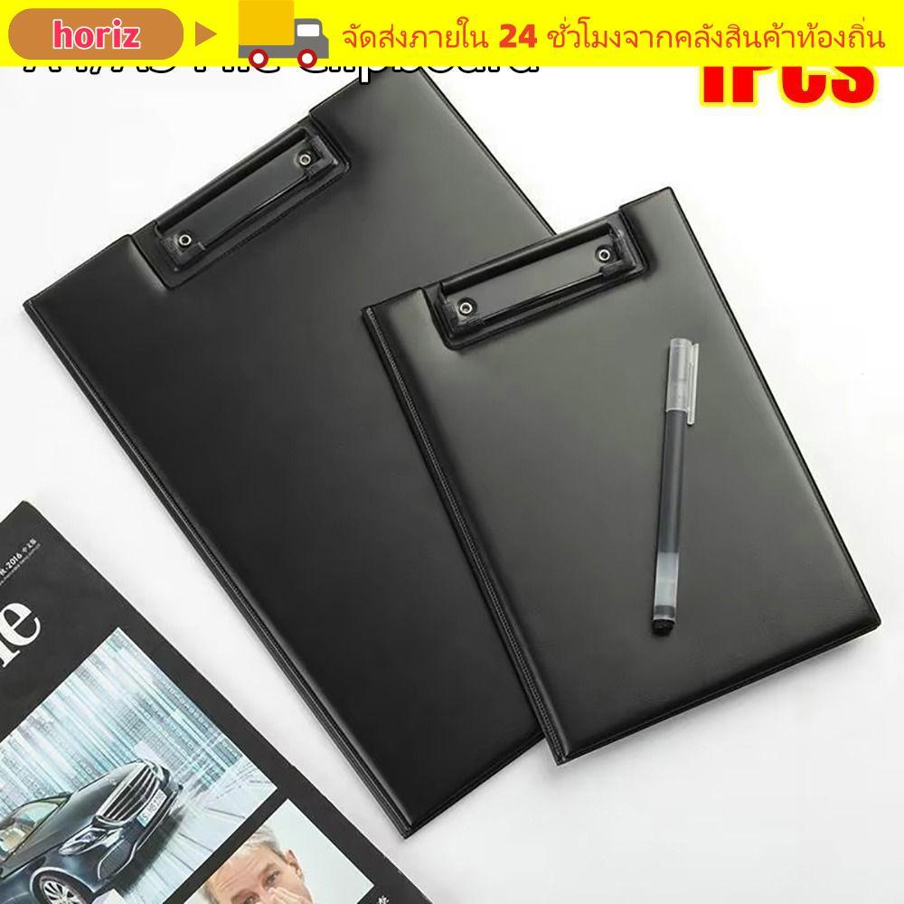 HORIZ 1 ชิ้น A4 A5 คลิปบอร์ด, พร้อมหัวเข็มขัดคลิป PU หนังแฟ้มการประชุม, พับสีดํา Ultra-Smooth แผ่นเขียน Office Supply