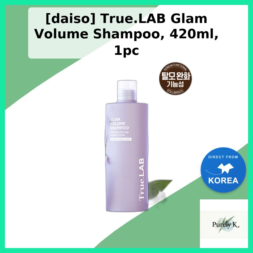 [daiso] True.LAB Glam Volume Shampoo, 420ml, 1pc / Korean Volume Shampoo / Lift & Body / ของแท้ 100%