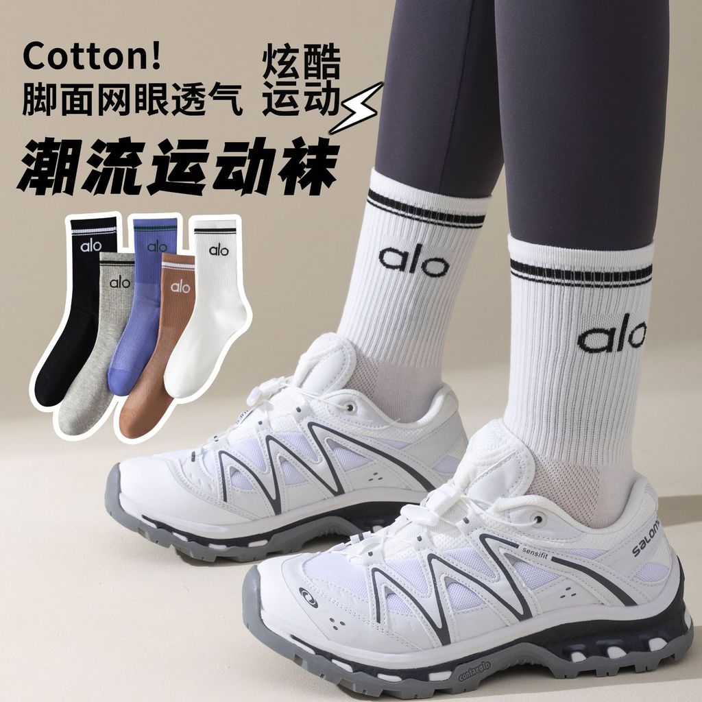 New Yoga Sports Cotton Socks Unisex Socks Black White Gray Color Lovers' Socks r8is