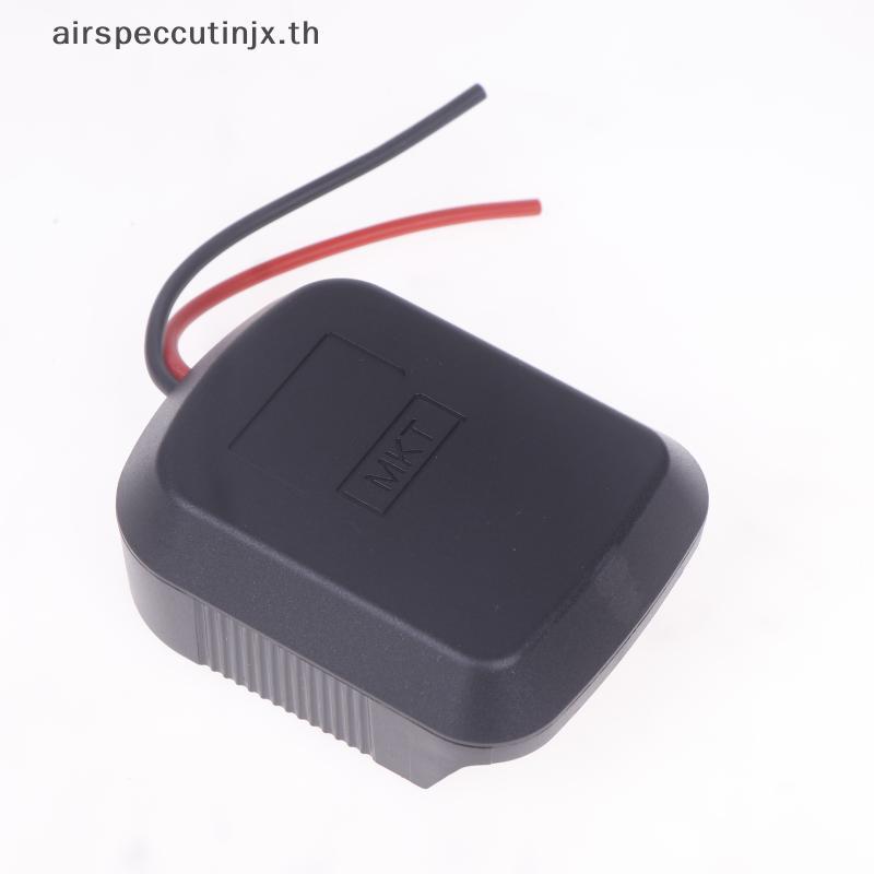 Airspeccutinjx สําหรับ 21V 18V Li-ion แบตเตอรี่อะแดปเตอร์ DIY แบตเตอรี่สายเชื่อมต่ออะแดปเตอร์ BL1830 BL1840 BL1850 สําหรับสว่านไฟฟ้า TH
