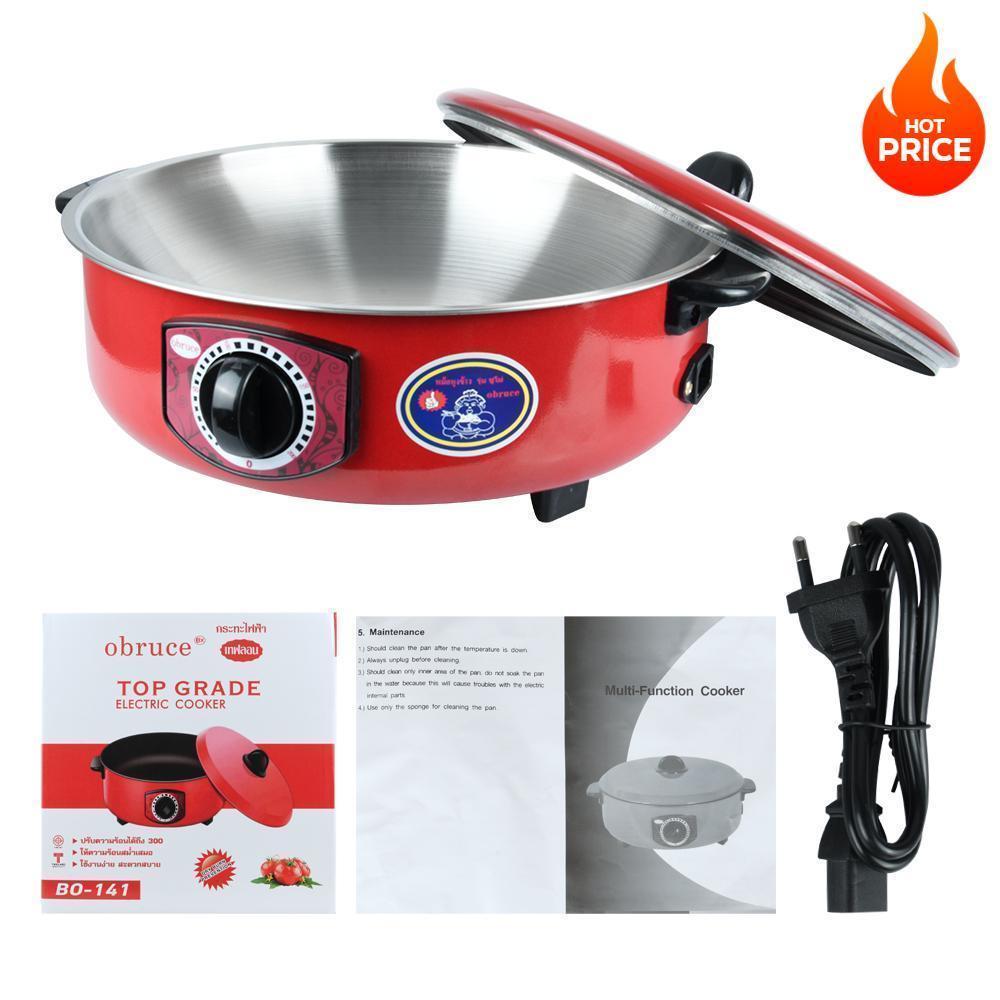 ✨COD✨ส่งไทย หม้อชาบูไฟฟ้า12นิ้ว1000W ฝาแก้ว ปรับ3ระดับความร้อน ต้ม-ผัด-แกง-ทอด-ชาบู เคลือบกันติด จัดส่งไทย #ลดล้างสต๊อก