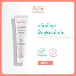 🌈 ซื้อ 1 แถม 1 ⭐ Avene Cicalfate+ Restorative Protective Cream 40ml. ครีมบํารุงผิว (สําหรับผิวแพ้ง่าย)