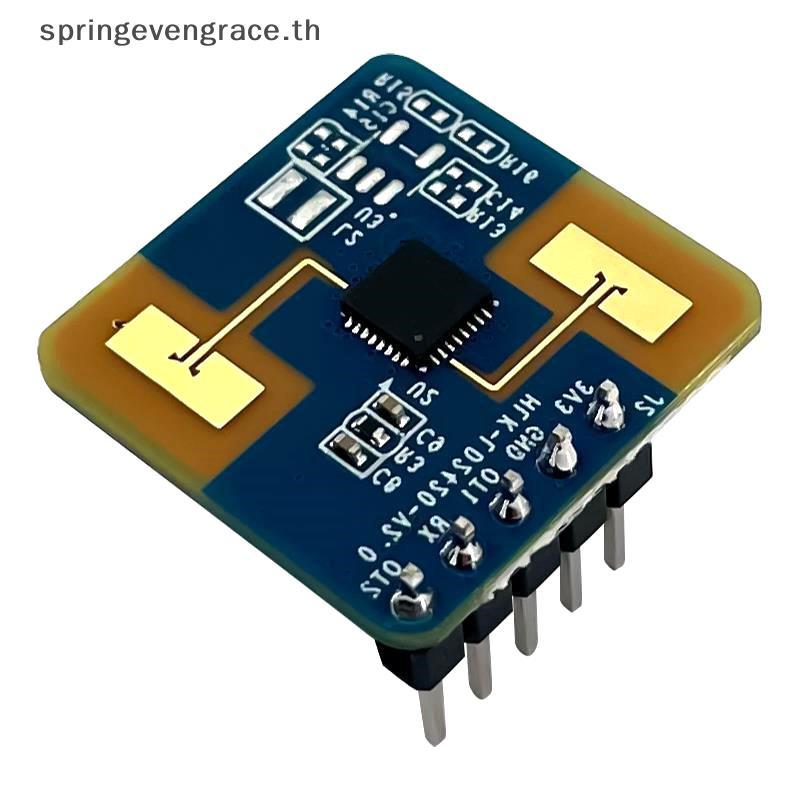 Springevengrace 24 Ghz LD2420 มิลลิเมตร Wave Radar Human Presence Sensing โมดูล Micro Motion เซ็นเซอ