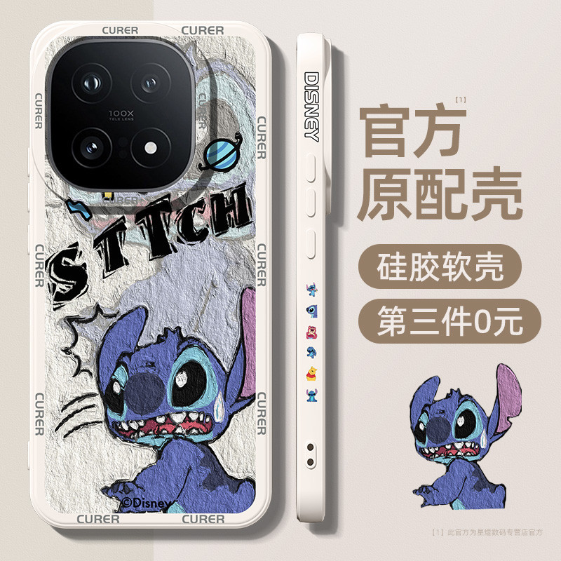 เหมาะสําหรับ iqoo15 โทรศัพท์มือถือกรณีสไตล์ใหม่ iqoo15pro ซิลิโคนความรู้สึกระดับไฮเอนด์ vivoiqoo15 เ