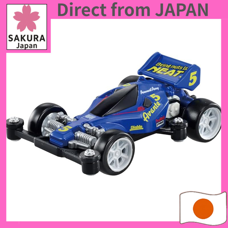 Takara Tomy Tomica Premium unlimited Mini 4WD Avante Jr. miniature car toy for ages 6 and up.