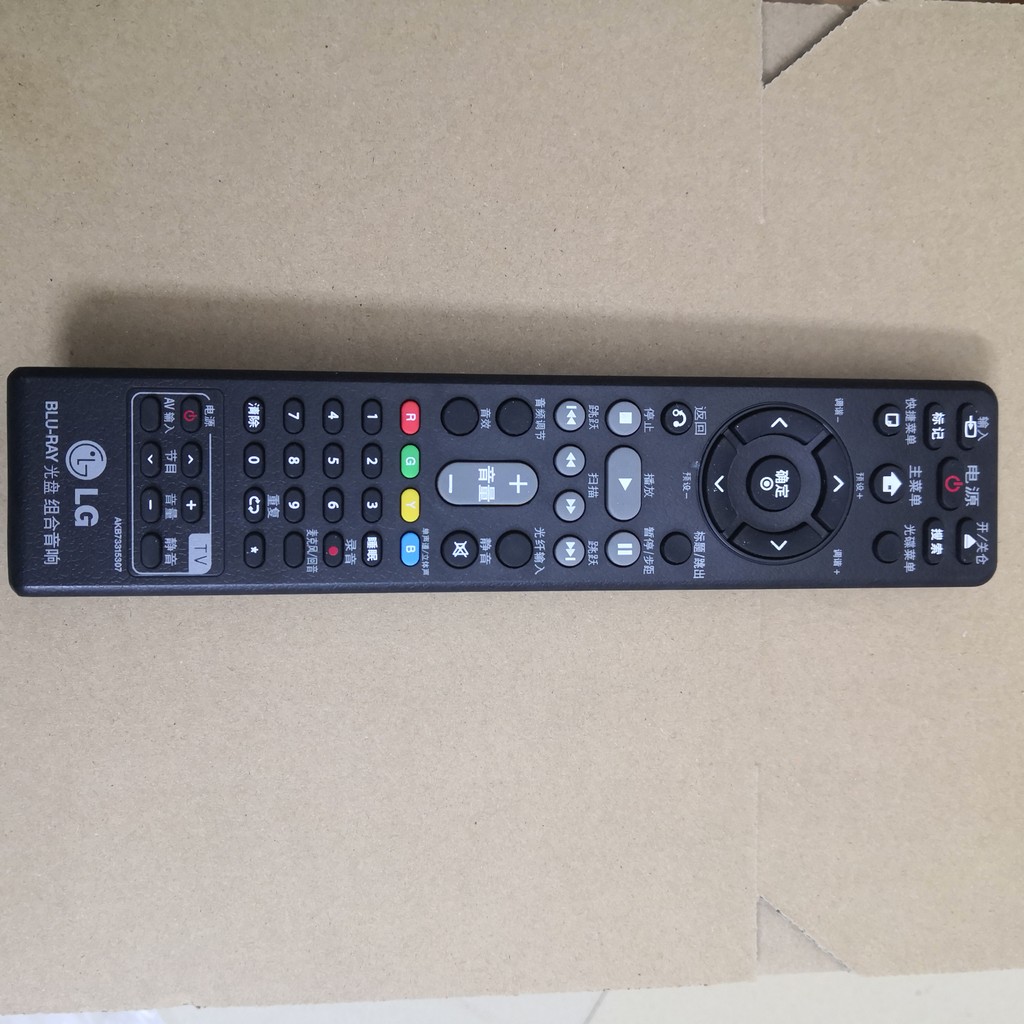 ต้นฉบับใกล้ไปยังโฮมเธียเตอร์ LG ใหม่เอี่ยม DVD BD โทรศัพท์เสียงรีโมทคอนโทรล: AKB73315307